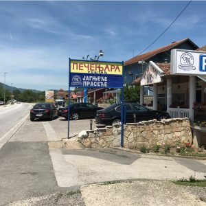 Restoran Parmenac Čačak – 15 Restoran Parmenac Čačak - 15